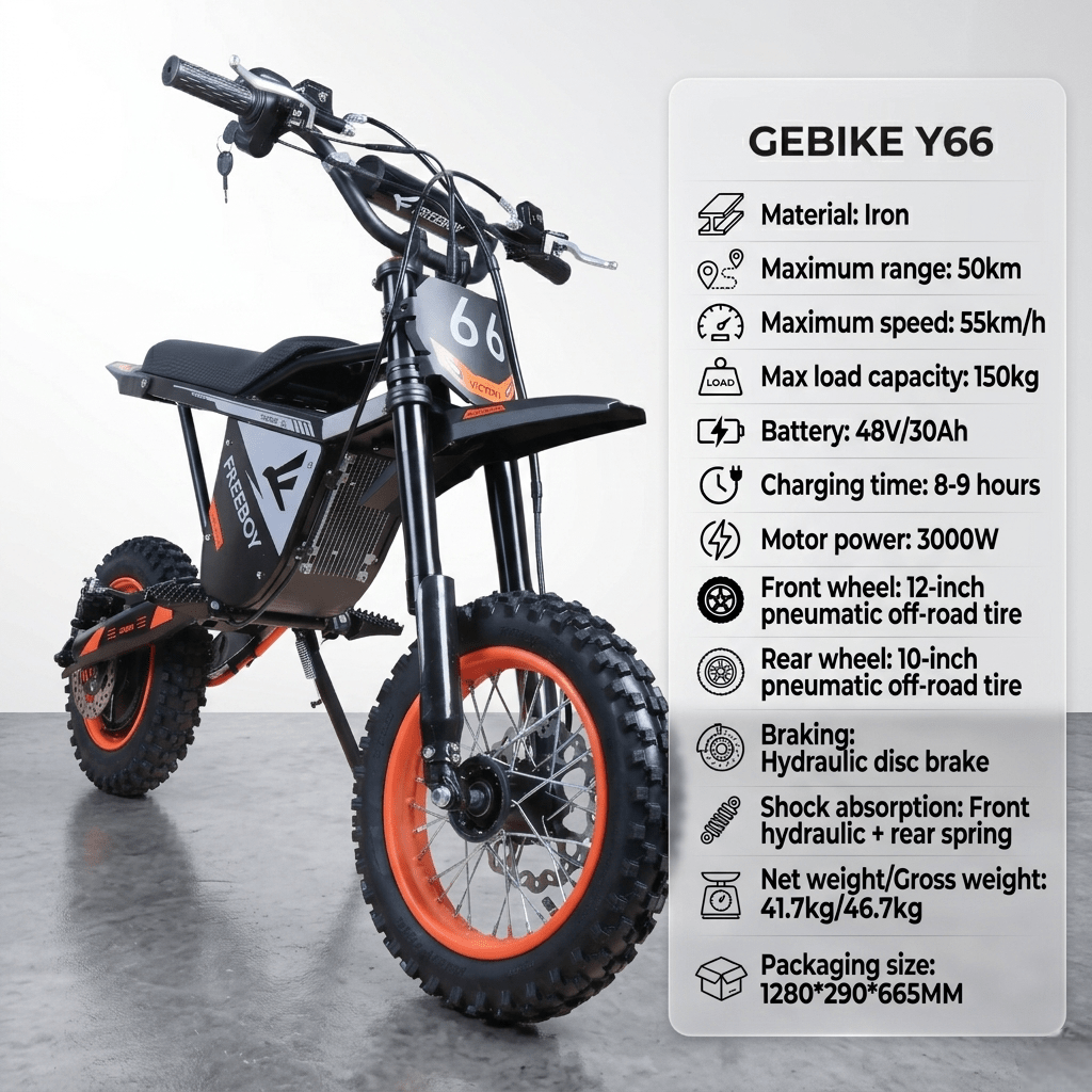 gebike-y66-off-road-electric-motorcycle-1496951 - GEBIKE